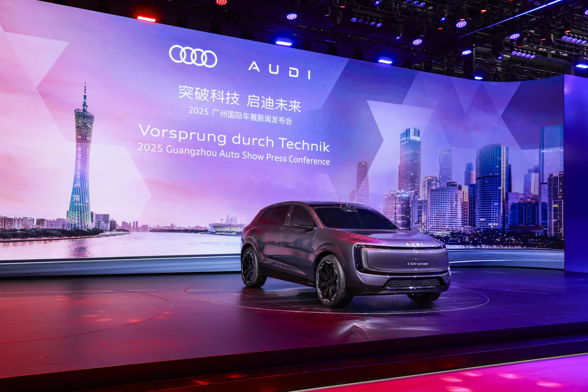 auto.pub Audi E SUV Concept 24.11.25