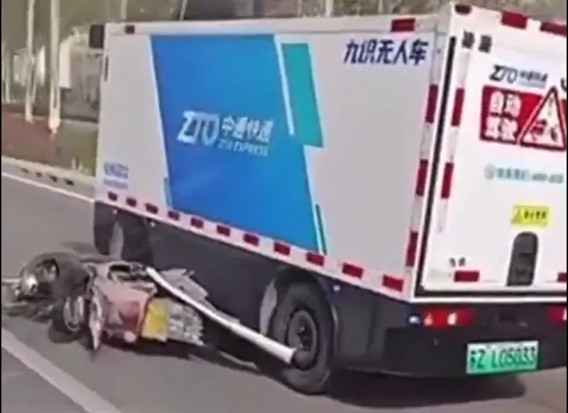 auto.pub Chinese delivery robots 17.01.26