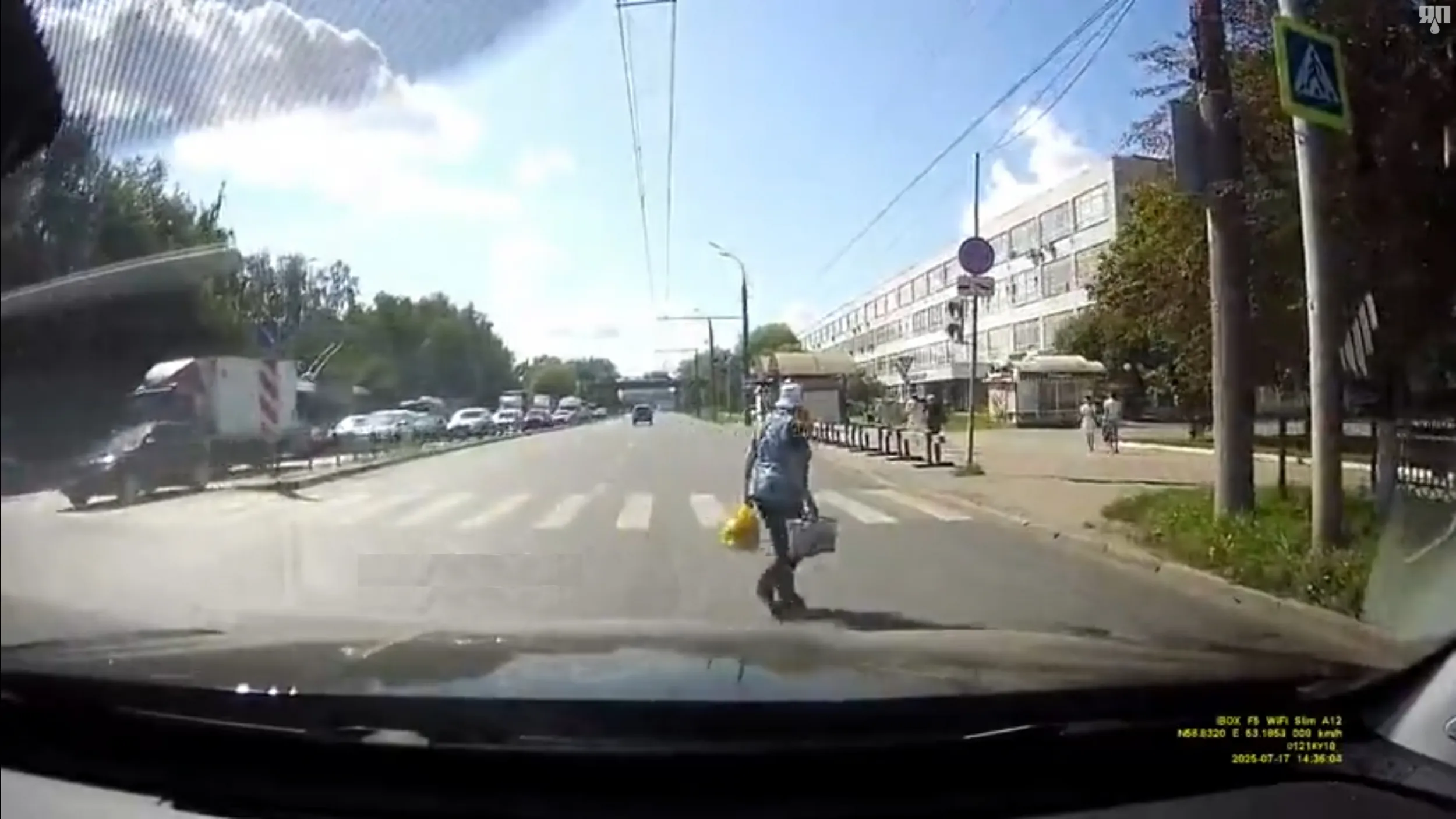 auto.pub Screenshot from the video 12.08.25
