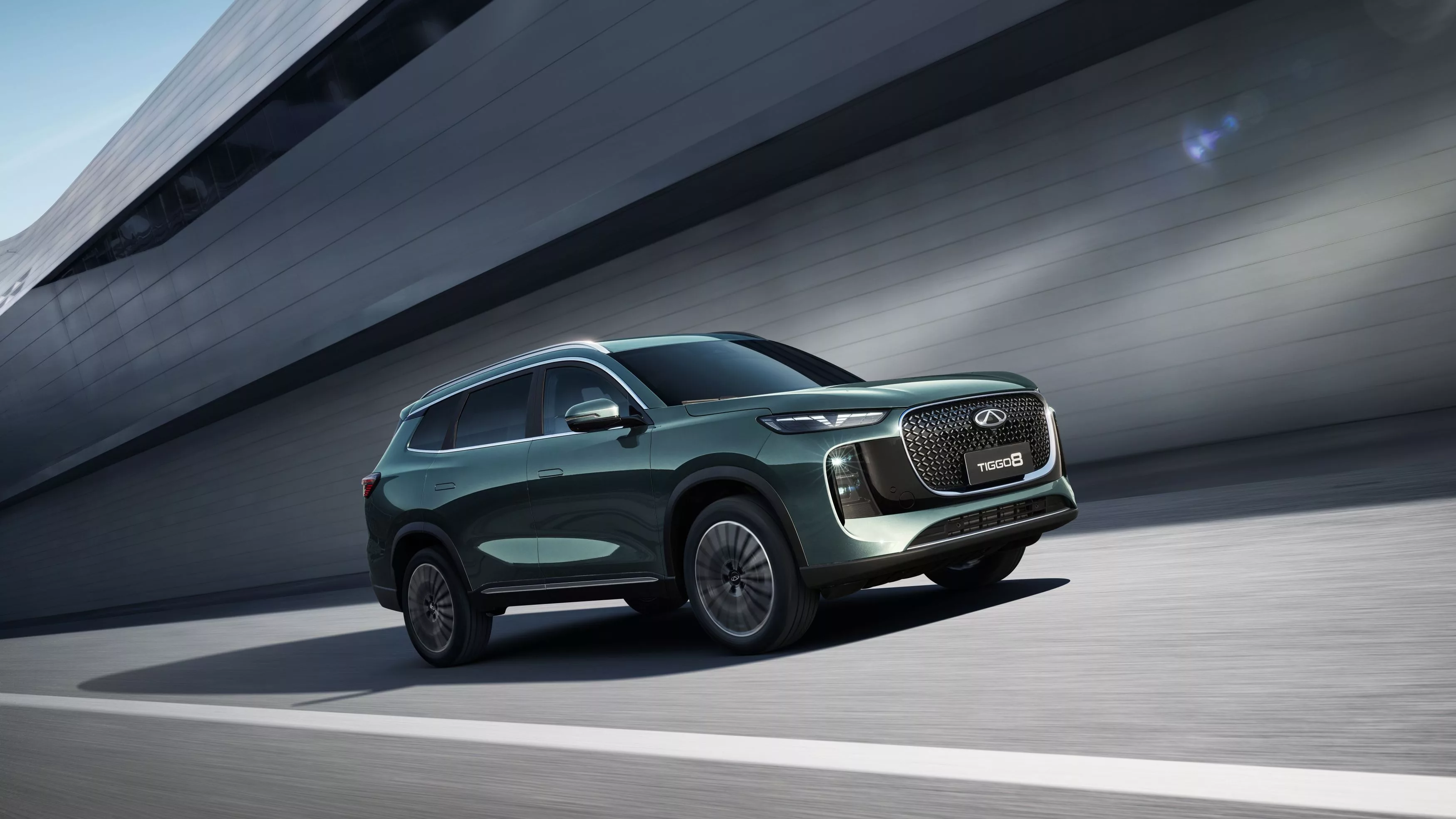 Chery Tiggo 8