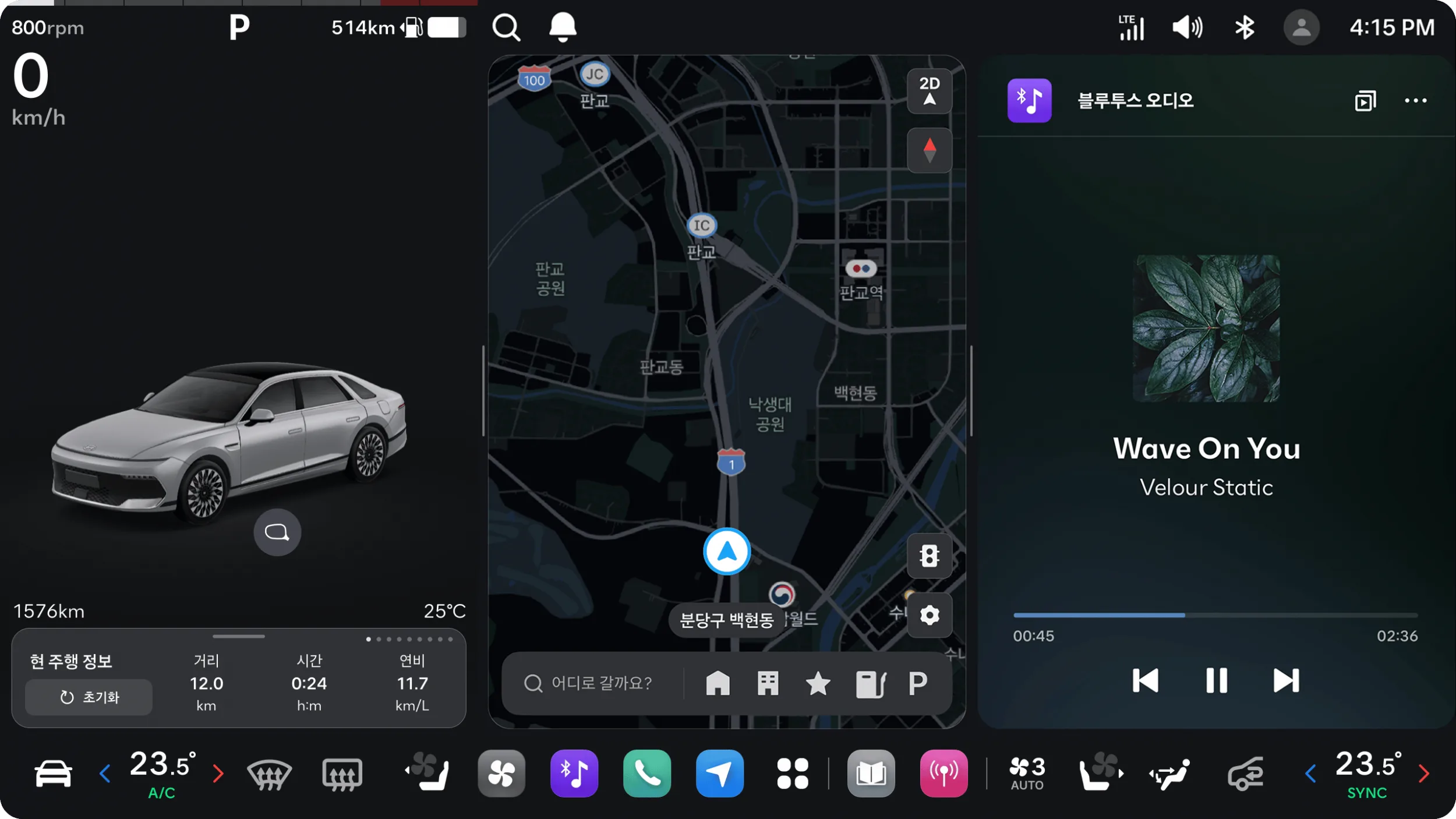 Hyundai Pleos Connect