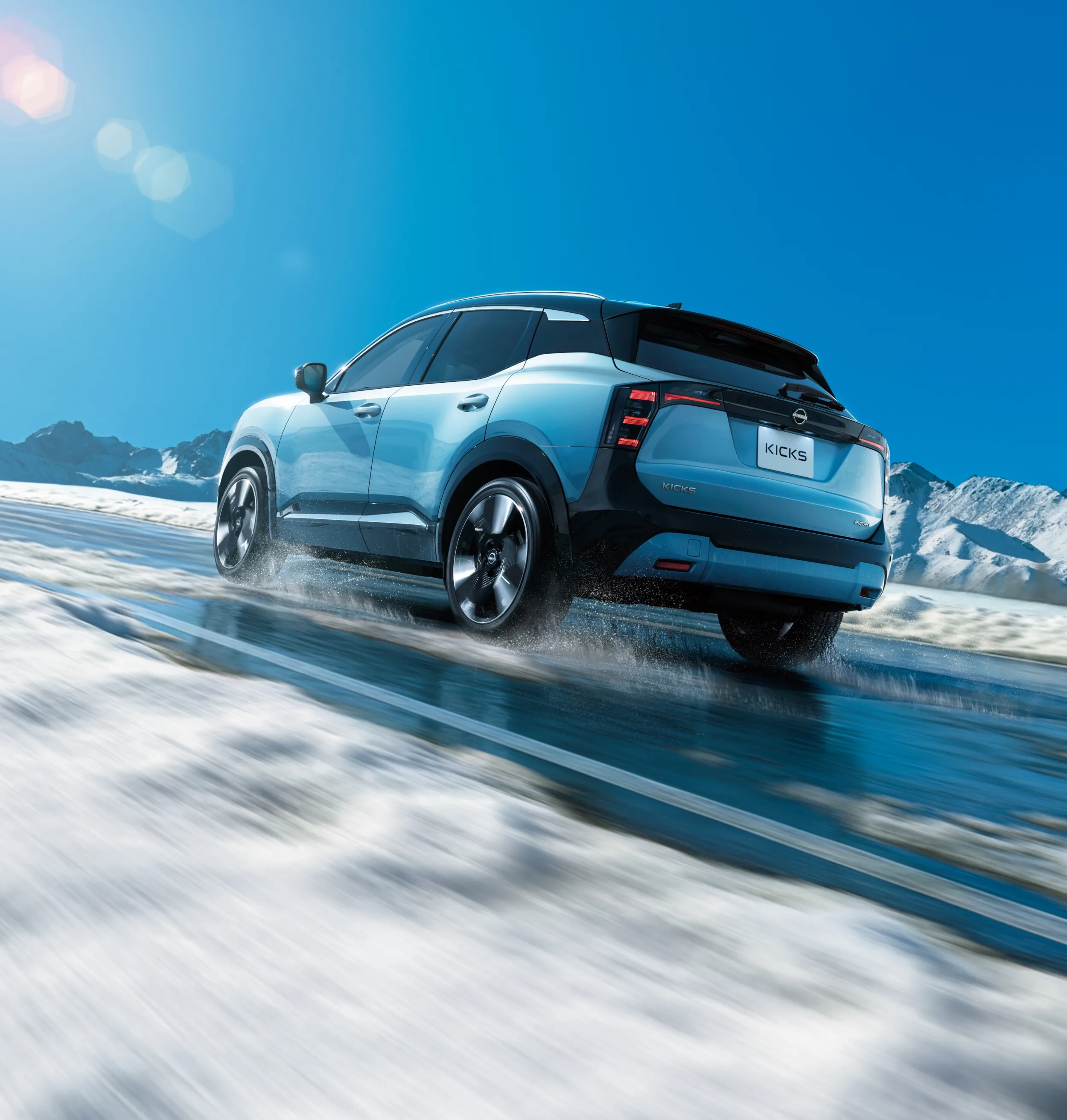 Nissan Kicks