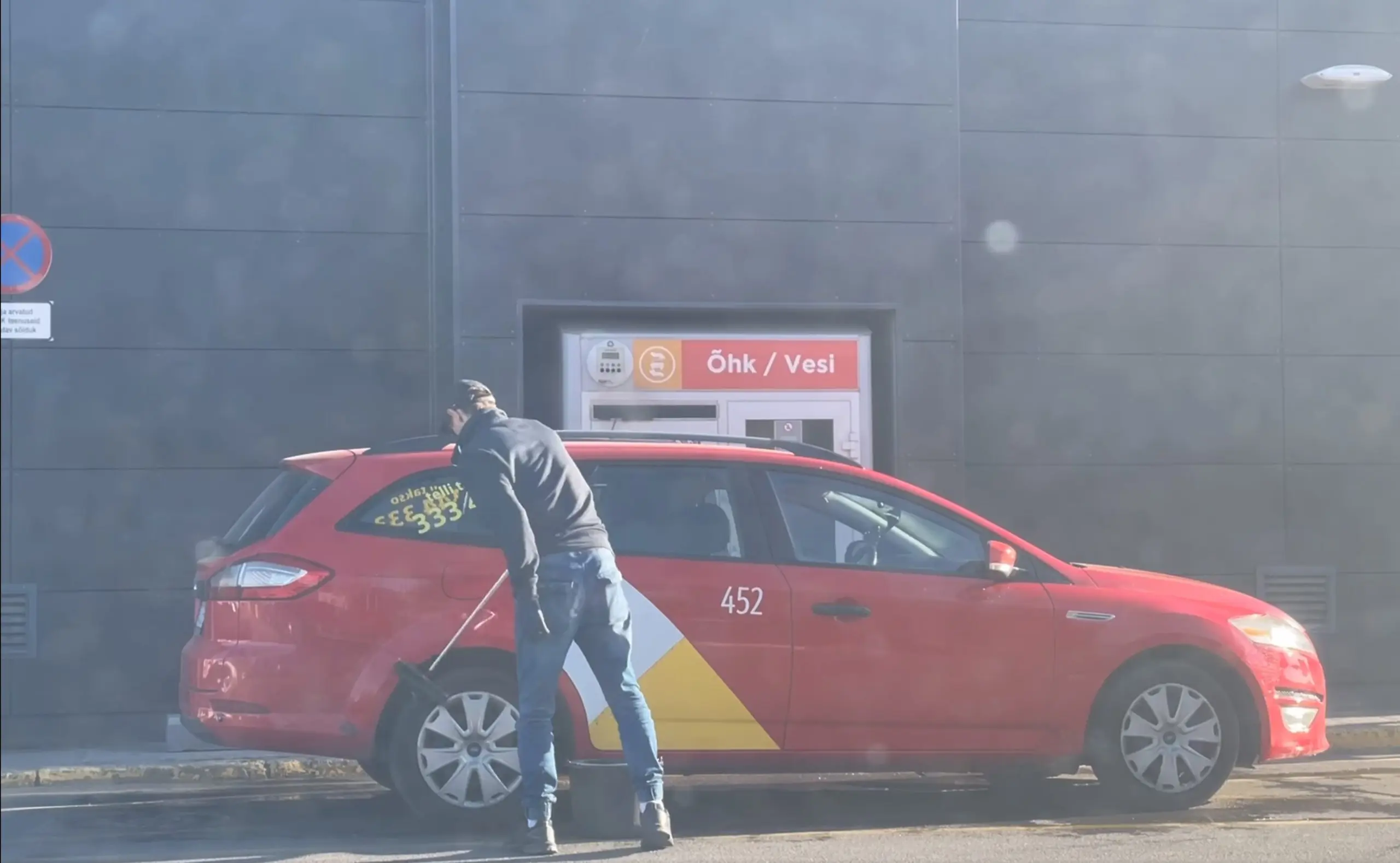 Pesula on täiesti üleliigne. Saab vabalt ka ilma hakkama