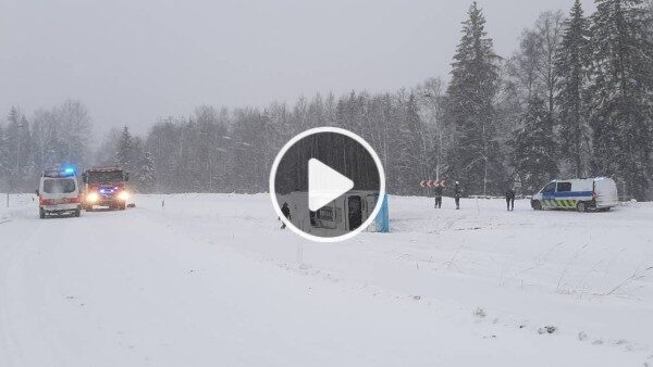 Video ekraanitõmmis
