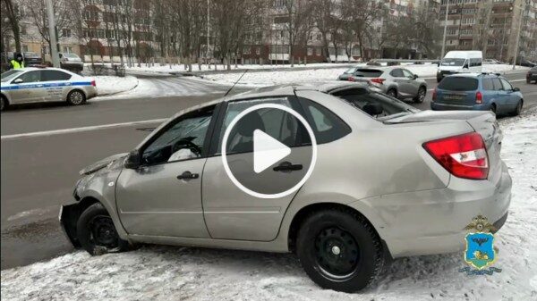 Video ekraanitõmmis