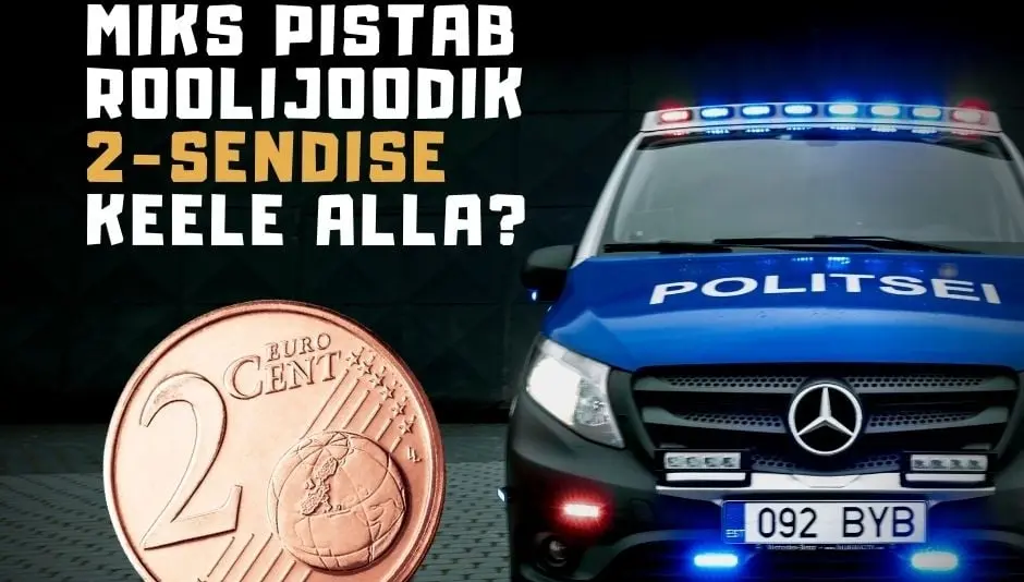 Lõuna-Eesti roolijoodikud püsivad politseinikest alati sammu võrra ees
