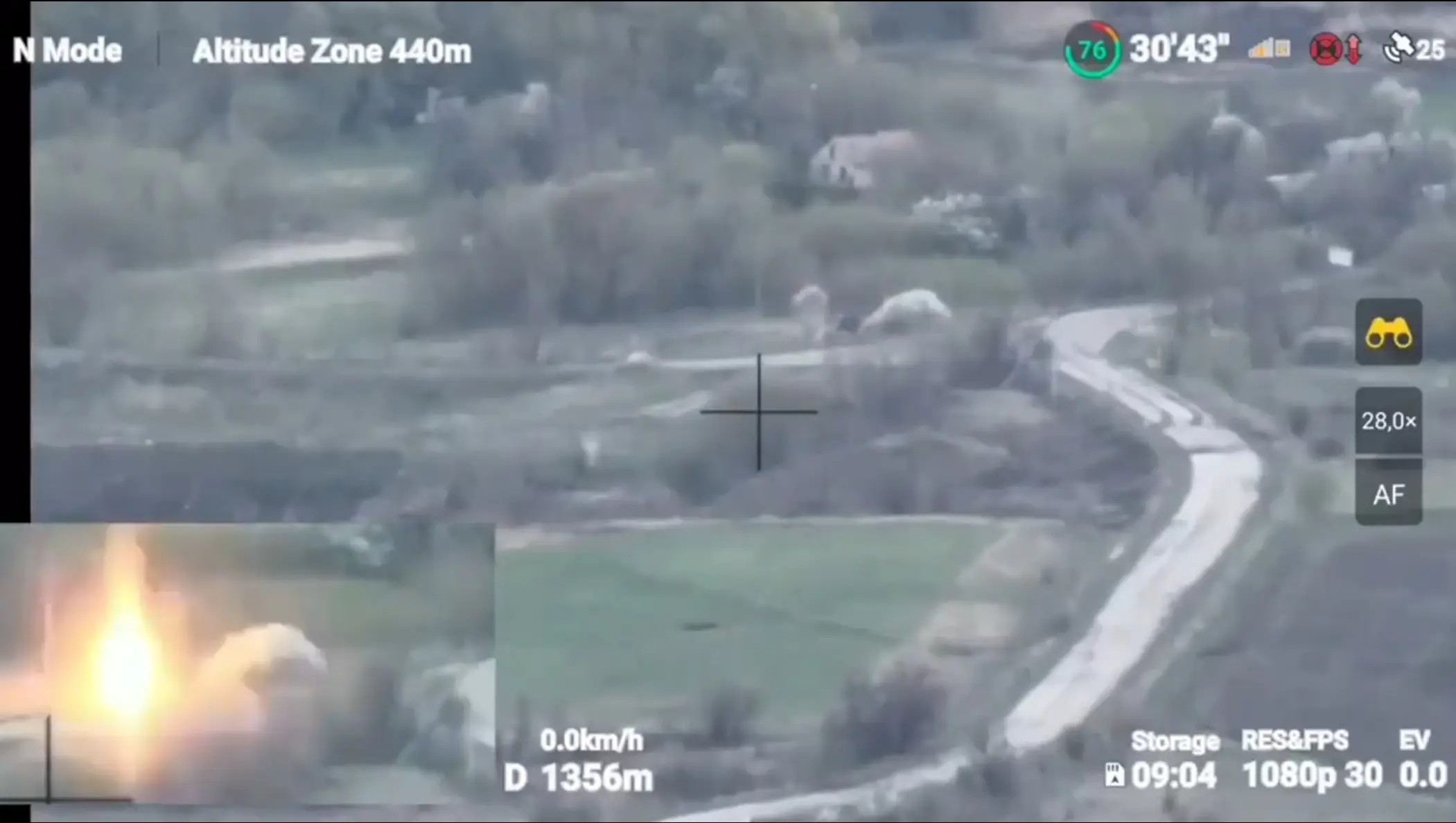 Avaldati esimene video Switchblade 300 rünnakust Ukrainas