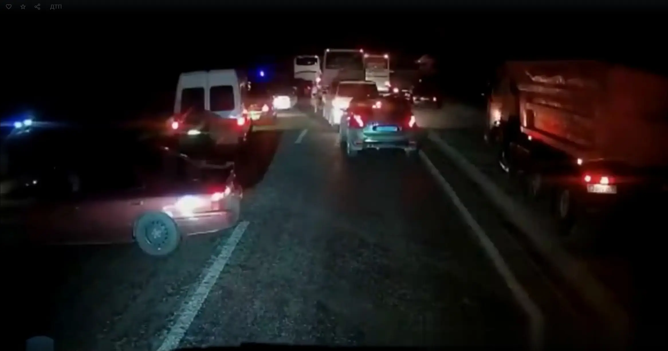 Punast värvi auto juhi elu viimased sekundid