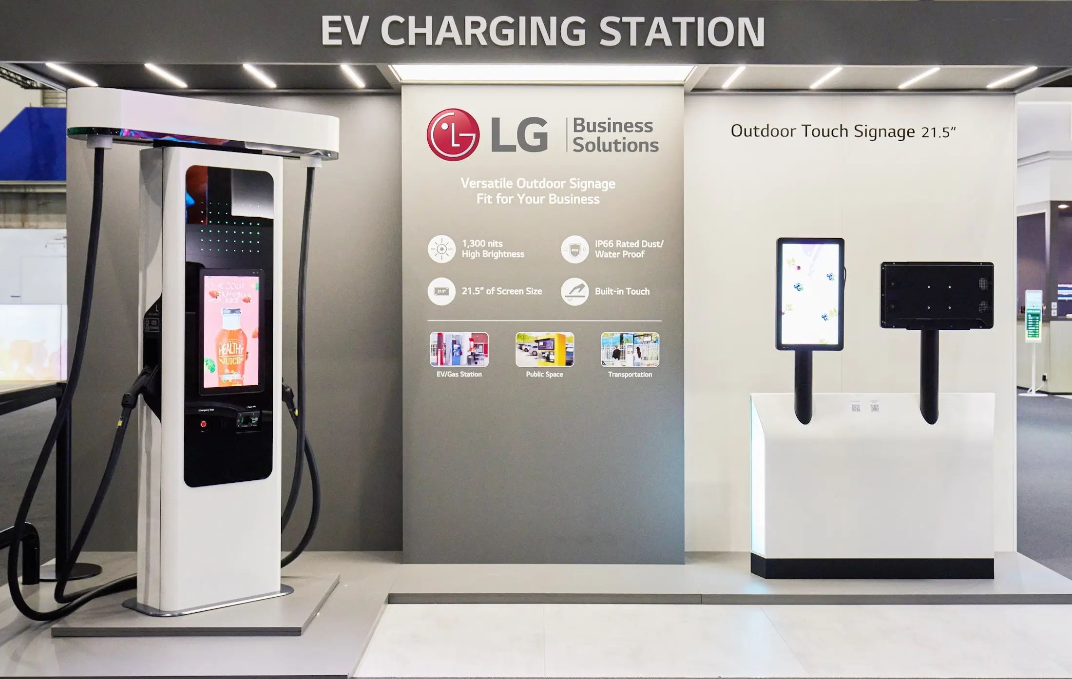 LG siseneb elektrisõidukite laadimislahenduste turule
