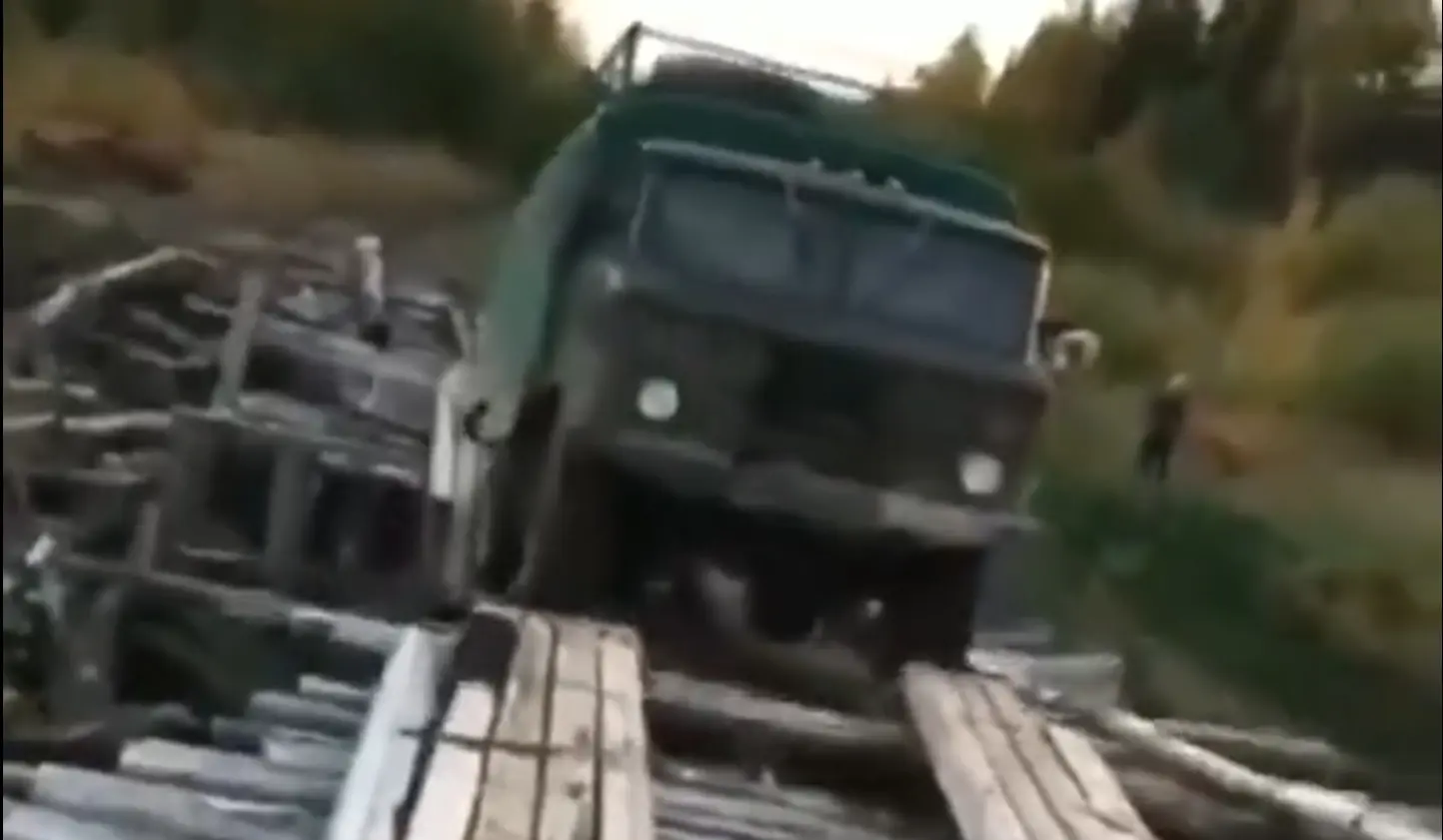 Täitsa okei sild ju