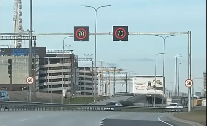 50 või 70? Kuidas tuleb sõita?