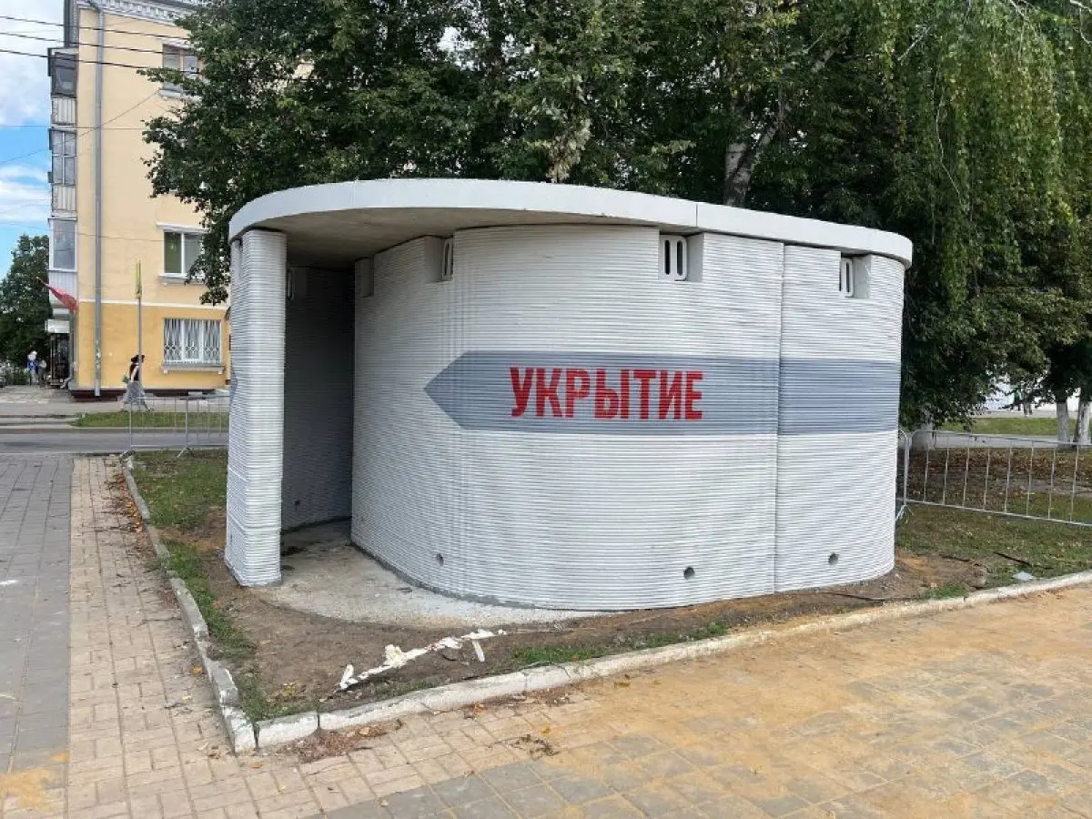 Venemaal püstitati linna pommivarjendid. Aga need on kerge nüansiga